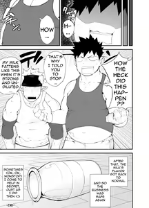 Page 27 of Cow Gyuunyuu | Cow's Milk - preview thumbnail