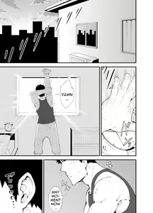 Page 3 of Cow Gyuunyuu | Cow's Milk - preview thumbnail