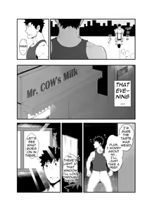 Page 7 of Cow Gyuunyuu | Cow's Milk - preview thumbnail