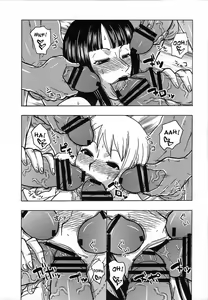 Page 4 of NamiRobi SP - preview thumbnail