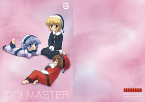 IDOLMASTER — hentai manga cover on Fhentai