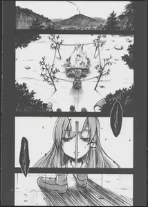 Page 8 of Amefurashi - preview thumbnail