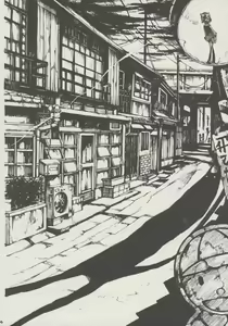 Page 3 of Kono Ko Neko no Ko - preview thumbnail