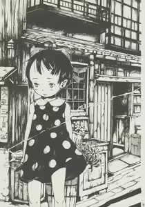 Page 4 of Kono Ko Neko no Ko - preview thumbnail