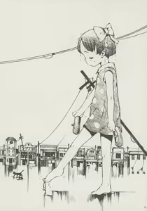 Page 6 of Kono Ko Neko no Ko - preview thumbnail