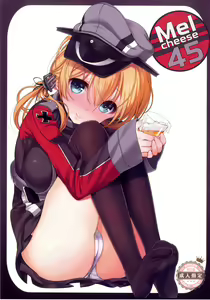 Melcheese45 - hentai manga cover image