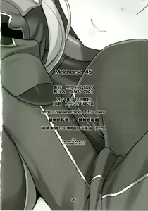 Page 26 of Melcheese45 - preview thumbnail