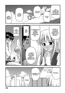 Page 176 of Shishunki Crazies - Puberty Crazies - preview thumbnail