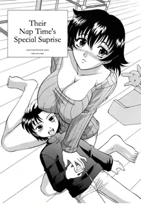 Their Nap Time's Special Suprise — hentai manga cover on Fhentai