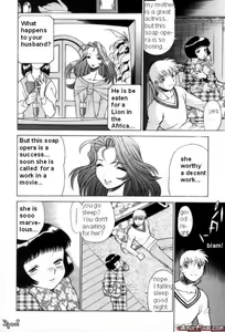 Page 18 of The Fabio's mother - preview thumbnail