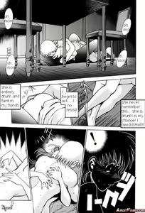 Page 23 of The Fabio's mother - preview thumbnail