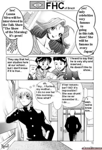 Page 28 of The Fabio's mother - preview thumbnail