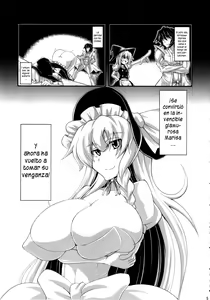 Page 3 of GLAMOROUS MARISA - preview thumbnail