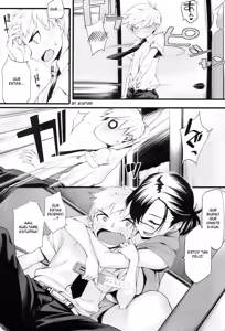 Page 3 of Nikushoku Fujoshi Hikikomori | Carnivorous Fujoshi Hikikomori - preview thumbnail
