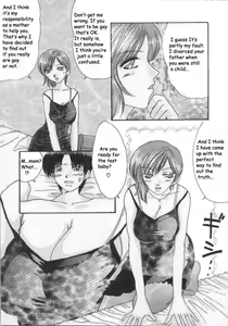 Page 4 of Teaching My Gay Son - preview thumbnail