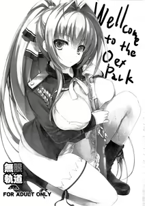 Page 3 of Wellcome to the Sex Park - preview thumbnail