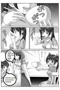 Page 3 of No Sherif - preview thumbnail