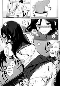 Page 3 of Hakka - preview thumbnail