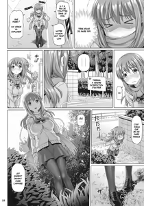 Page 3 of Yuu Nee no Otsukai - preview thumbnail
