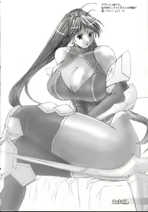Page 12 of AbfaIL - preview thumbnail
