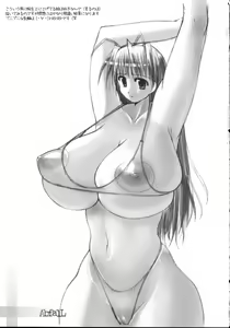 Page 13 of AbfaIL - preview thumbnail