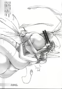 Page 19 of AbfaIL - preview thumbnail