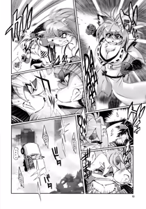 Page 11 of Mahou no Juujin Foxy Rena 6 - preview thumbnail