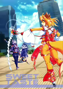 Page 30 of Mahou no Juujin Foxy Rena 6 - preview thumbnail