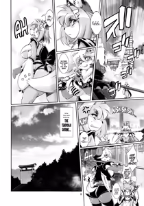 Page 7 of Mahou no Juujin Foxy Rena 6 - preview thumbnail