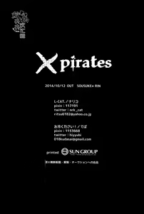 Page 41 of ×pirates! - preview thumbnail