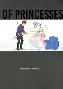 Page 3 of THE PLEASURES OF PRINCESSES - preview thumbnail