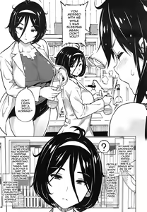 Page 3 of Jikken Shimai | Experiment Sisters - preview thumbnail