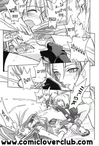 Page 20 of Culittle XX - preview thumbnail