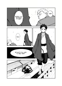 Page 3 of Ashita ga Kuru Mae ni - preview thumbnail