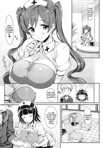 Page 3 of Kenketsu Akuma (decensored) - preview thumbnail