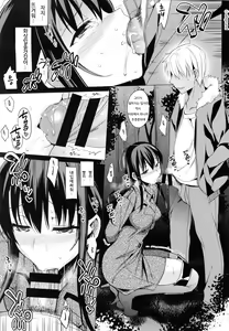 Page 26 of Summer Halation 2 - preview thumbnail