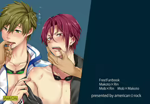 Tomodachi - hentai manga cover image