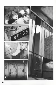 Page 50 of Eclipse | 魔性之蝕 - preview thumbnail