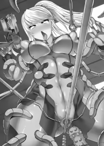 Page 85 of Z/ERO SUIT FUSION - preview thumbnail