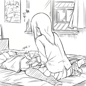 Page 33 of MIGCHIP - preview thumbnail