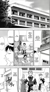 Page 8 of RE-TAKE ~After~ - preview thumbnail