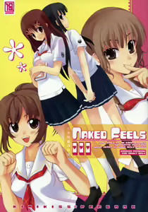 NAKED FEELS - hentai manga cover image