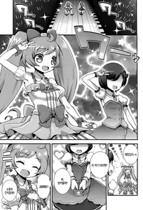 Page 2 of Kashikomax! - preview thumbnail