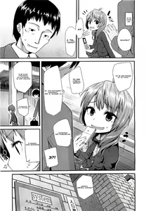 Page 3 of Otona no Asobi - preview thumbnail