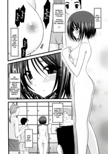 Page 11 of Roshutsu Shoujo Yuugi (decensored) - preview thumbnail