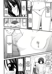 Page 9 of Roshutsu Shoujo Yuugi (decensored) - preview thumbnail