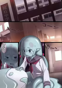 Page 3 of Ajin Shoujo-tan Vol. 4 - preview thumbnail