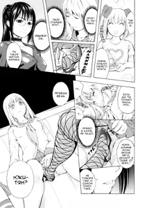 Page 8 of Yuuki | Transvestite Love - preview thumbnail