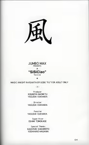 Page 3 of SiSiCiao - preview thumbnail