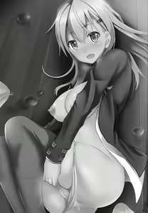 Page 3 of Suzuya Level125 - preview thumbnail